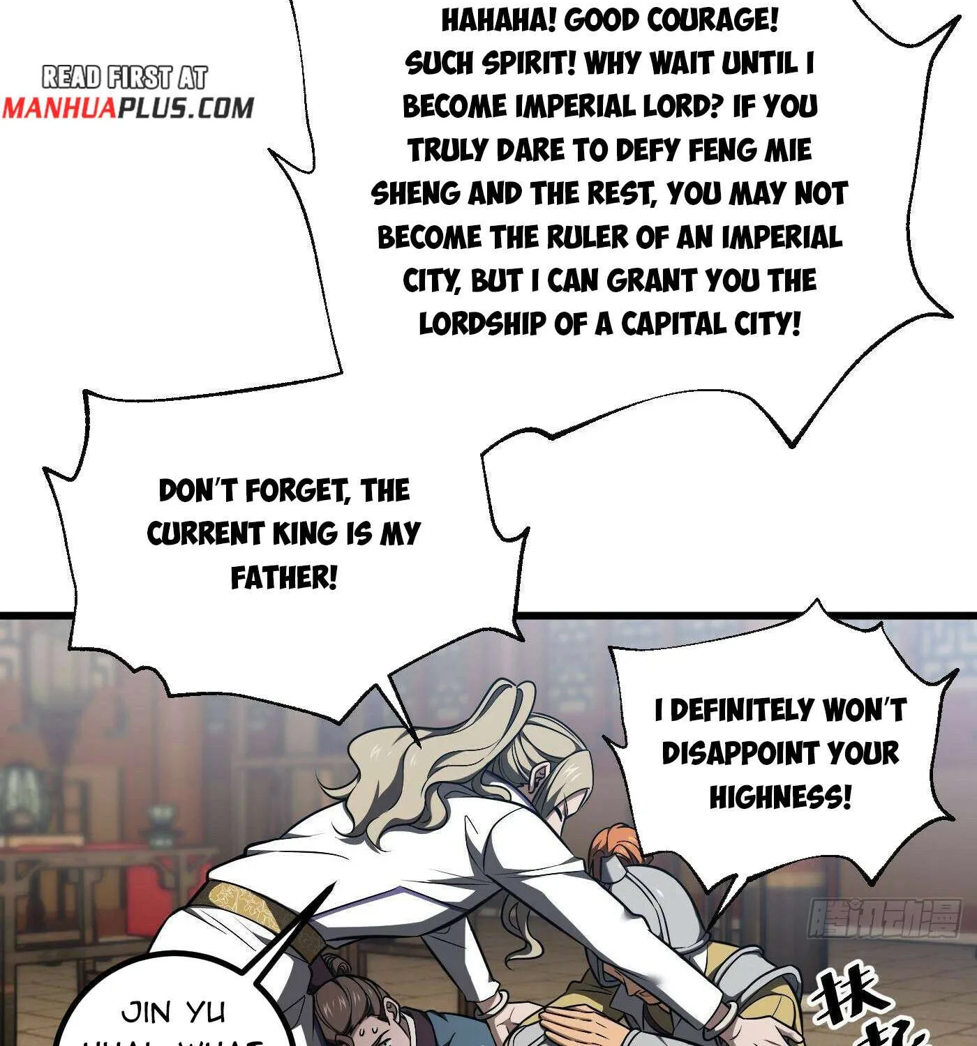 Read Global Martial Arts chapter 318 image 40 on Lezhin