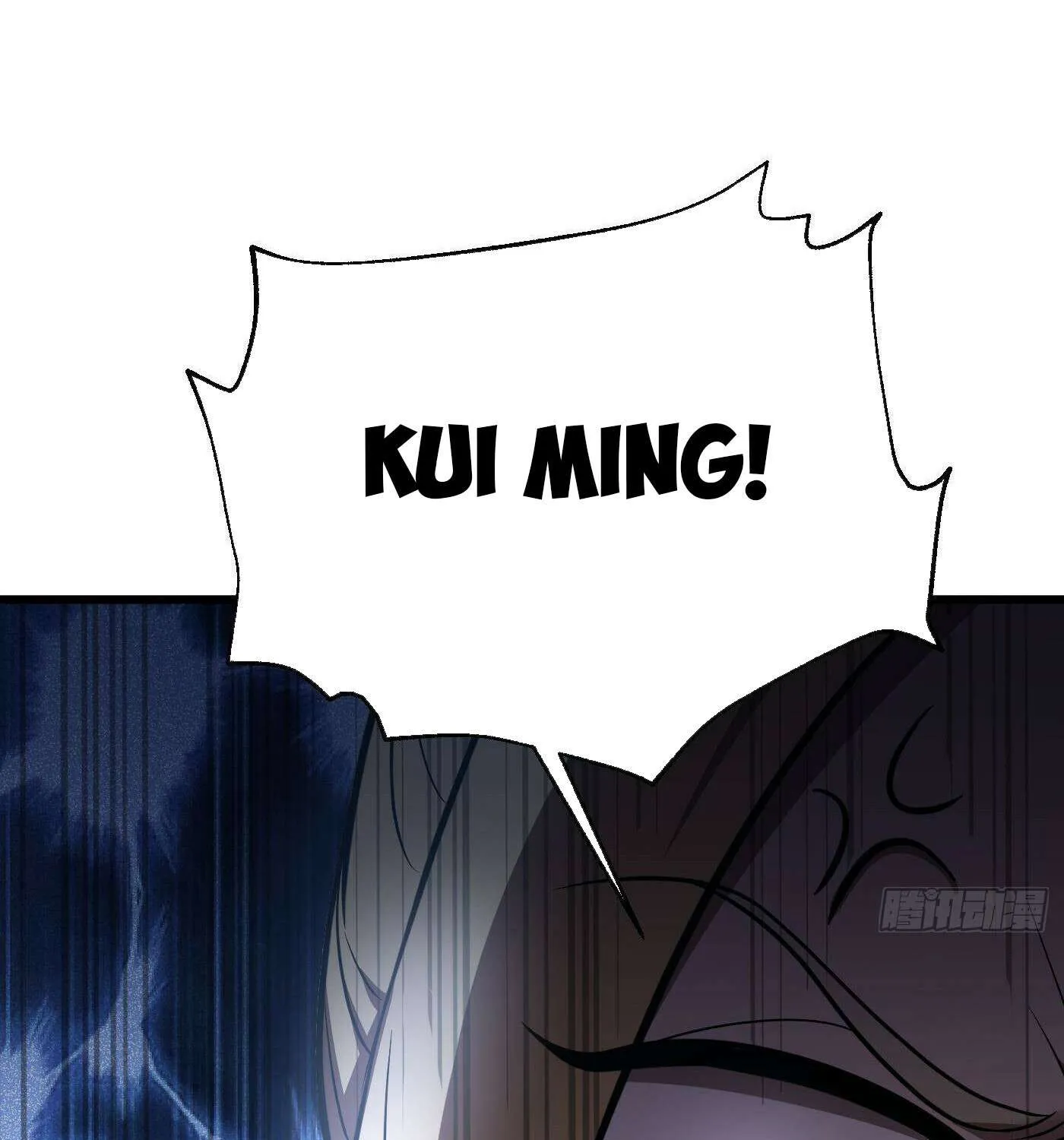 Read Global Martial Arts chapter 318 image 65 on Lezhin