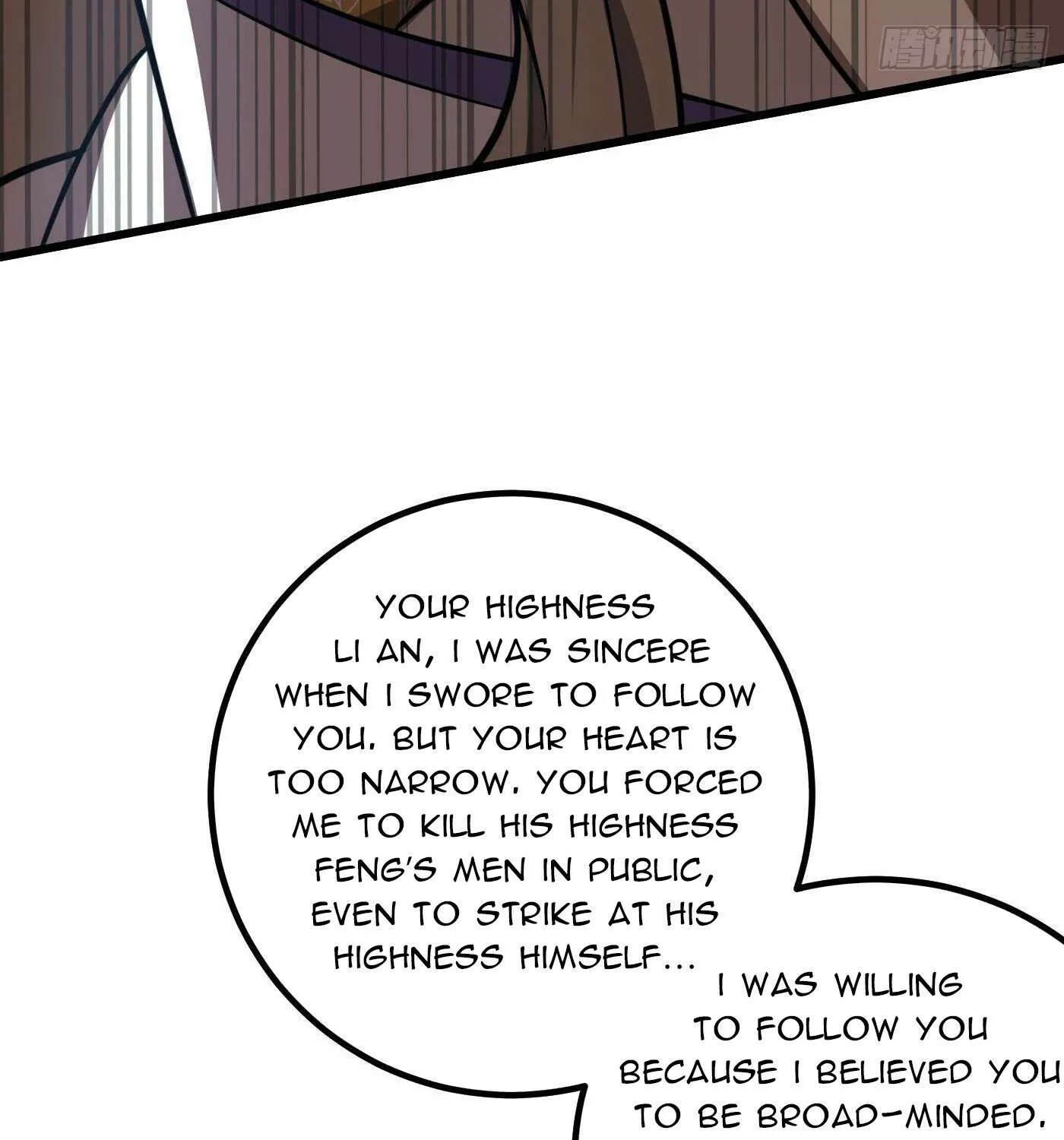 Read Global Martial Arts chapter 318 image 67 on Lezhin