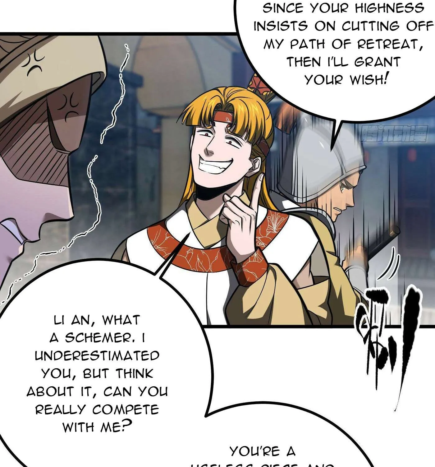 Read Global Martial Arts chapter 318 image 68 on Lezhin