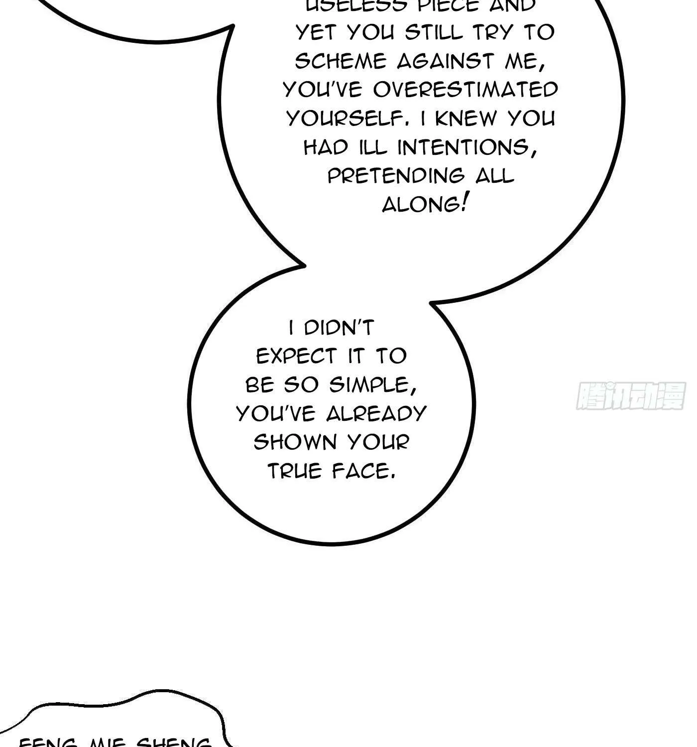 Read Global Martial Arts chapter 318 image 69 on Lezhin