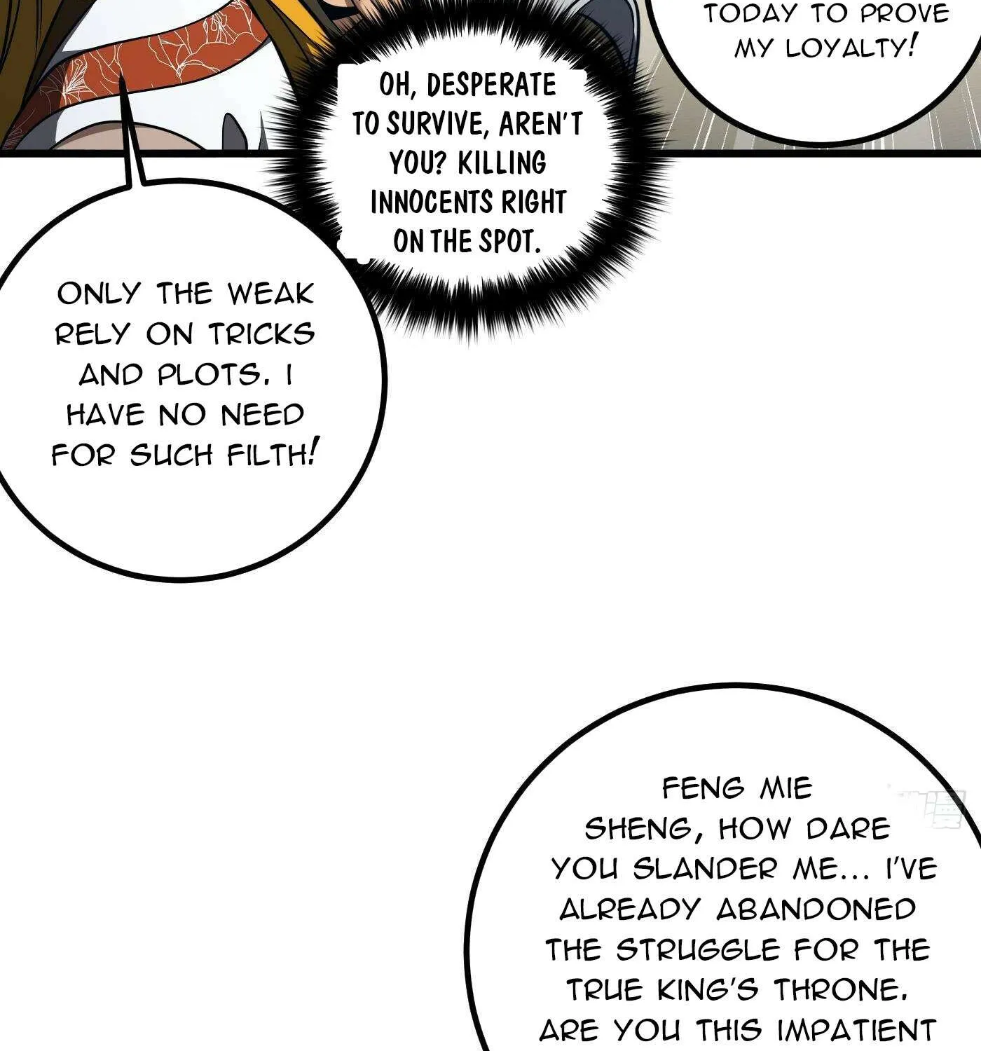 Read Global Martial Arts chapter 318 image 77 on Lezhin