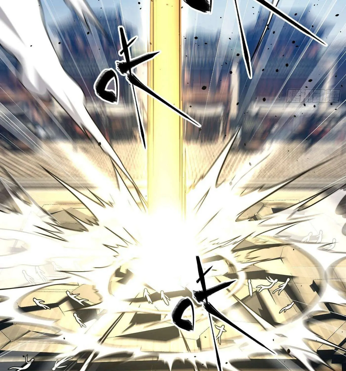 Read Global Martial Arts chapter 318 image 80 on Lezhin
