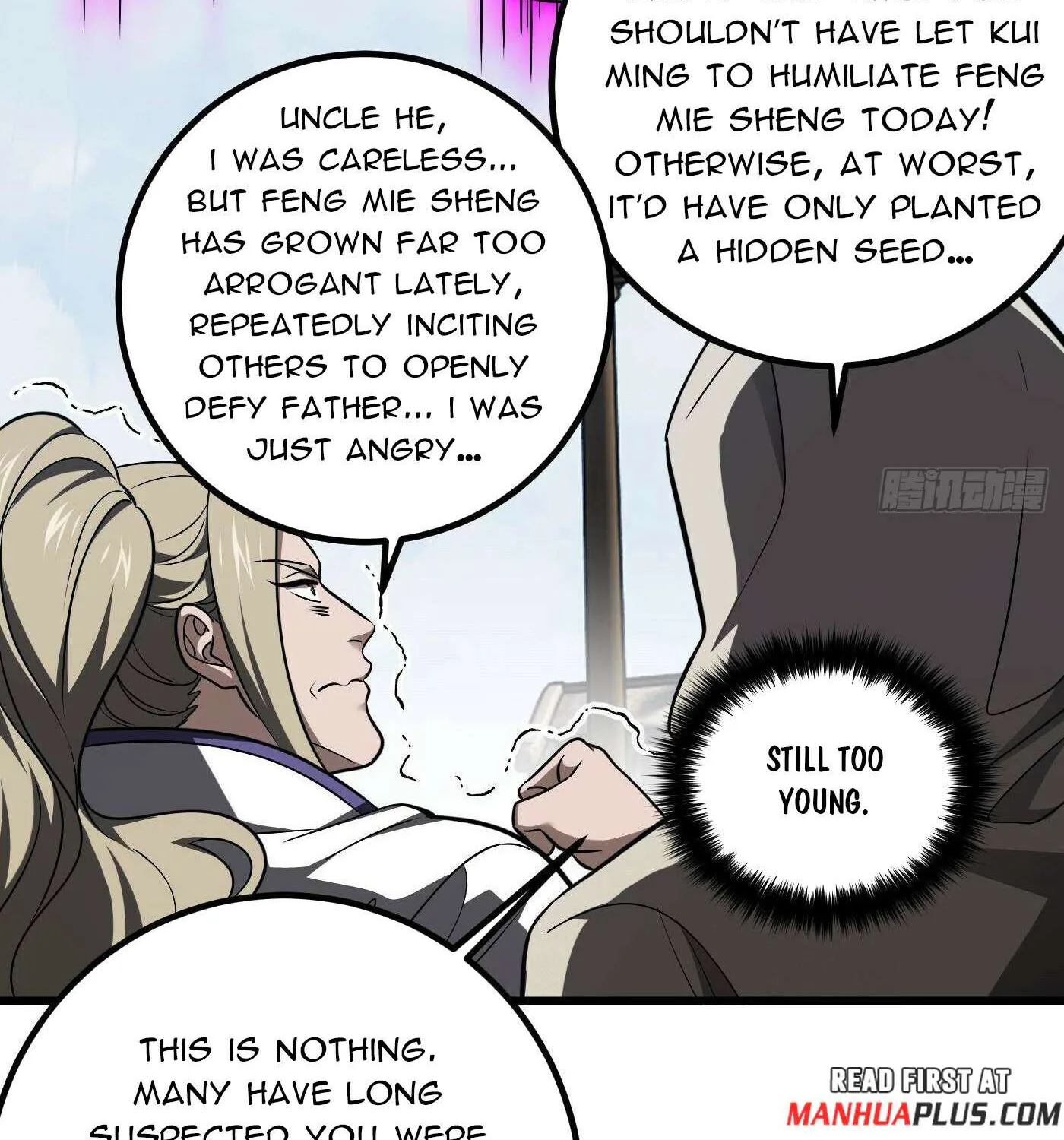 Read Global Martial Arts chapter 318 image 87 on Lezhin