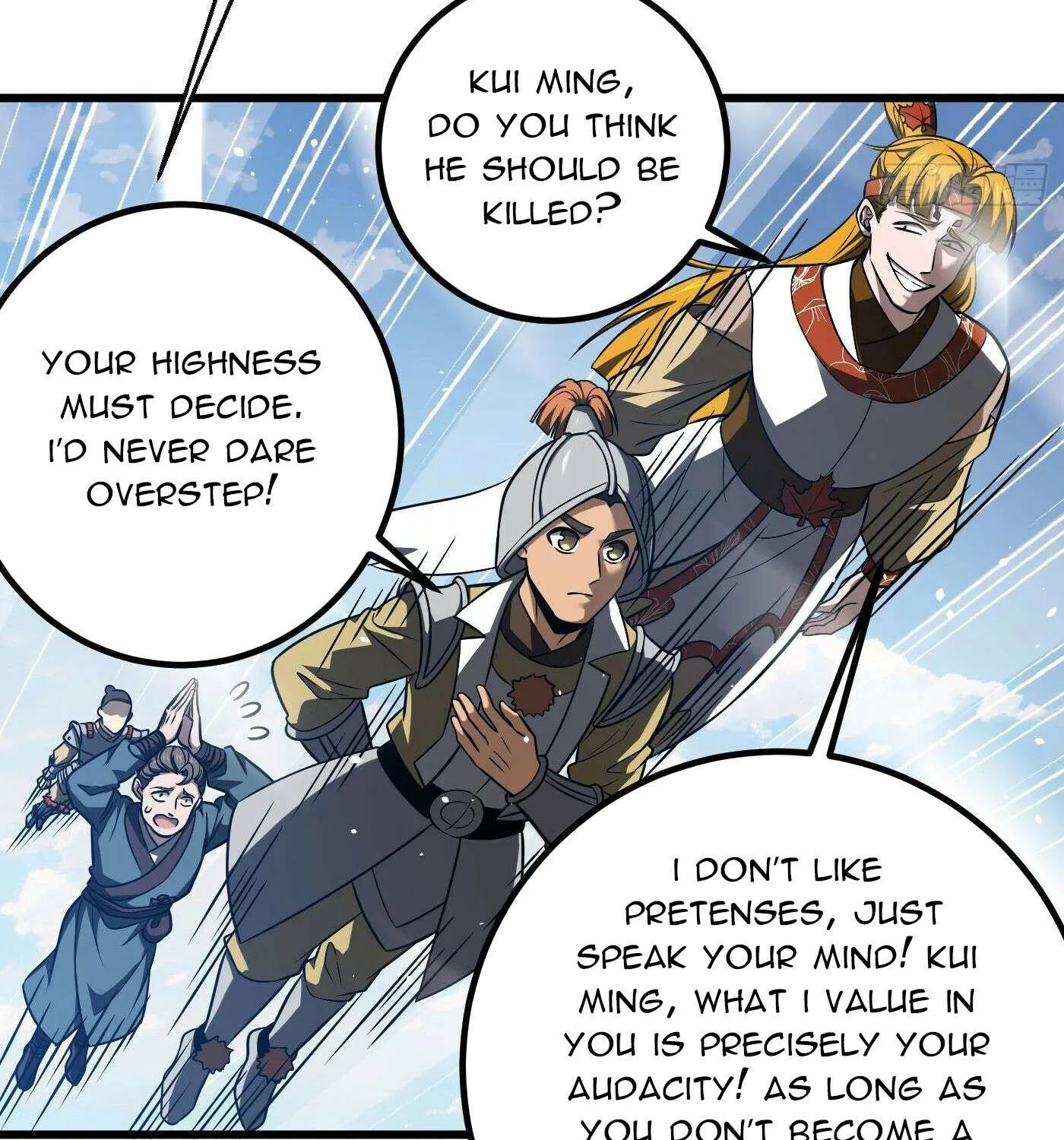 Read Global Martial Arts chapter 318 image 91 on Lezhin