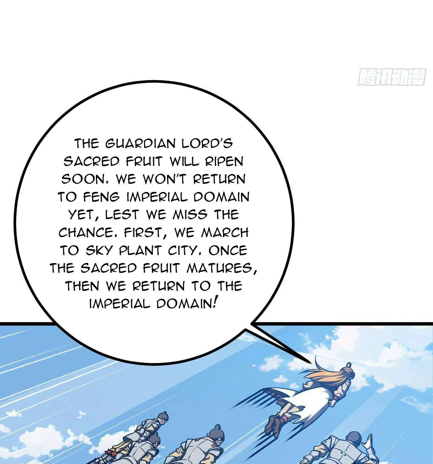 Read Global Martial Arts chapter 318 image 96 on Lezhin