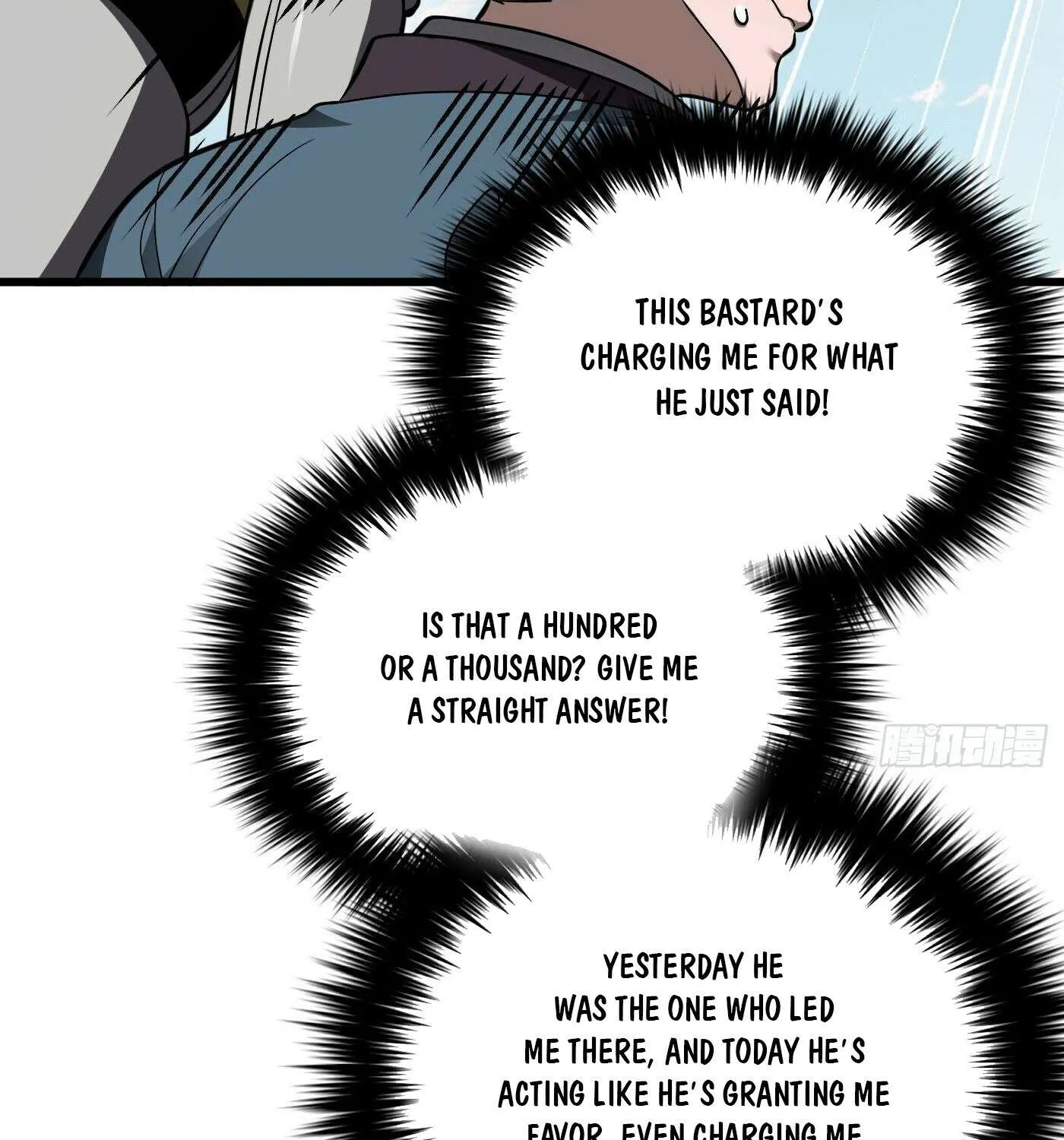Read Global Martial Arts chapter 318 image 98 on Lezhin