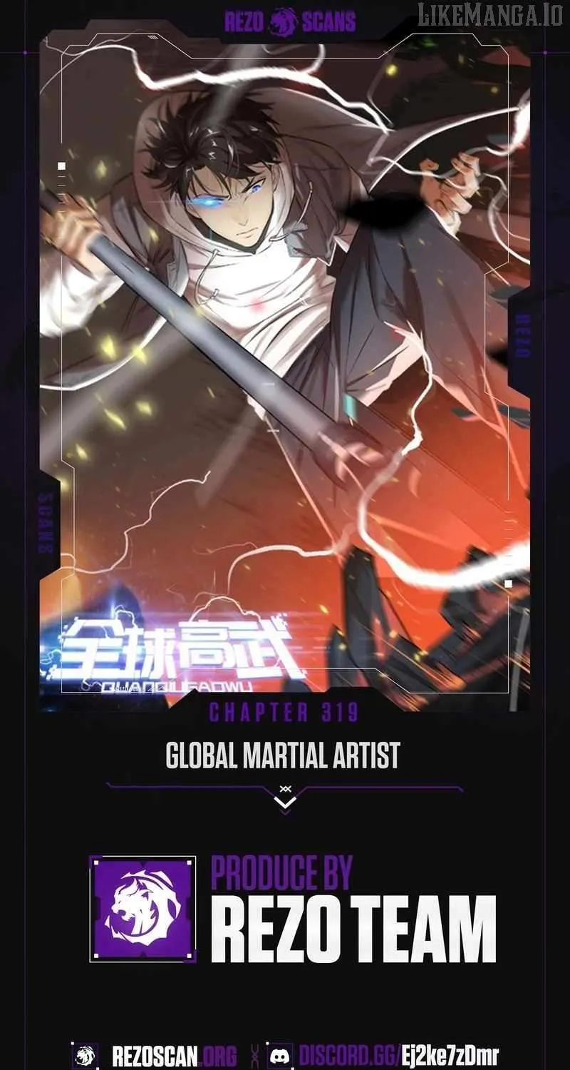 Read Global Martial Arts chapter 319 image 1 on Lezhin