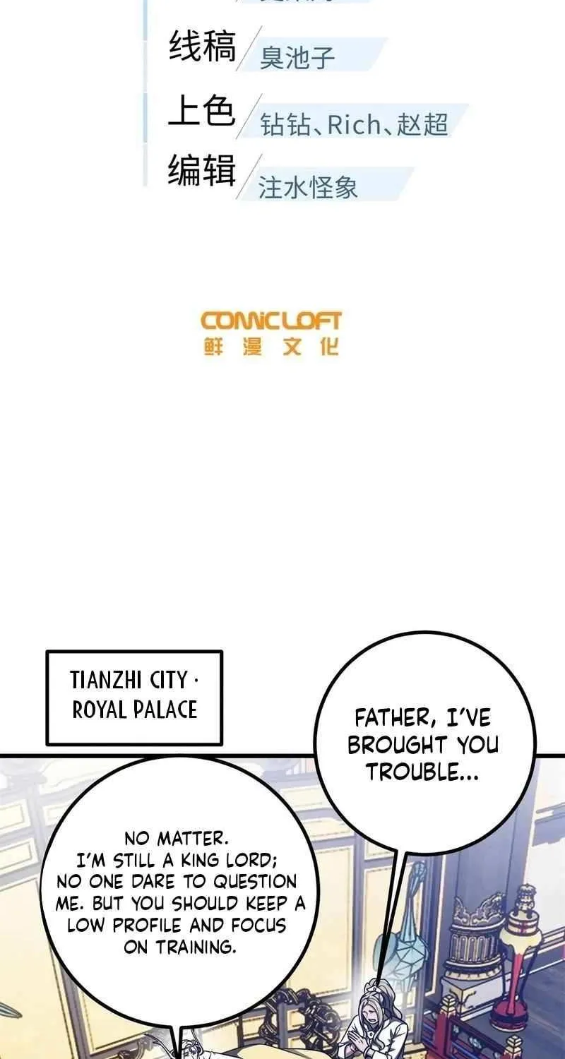 Read Global Martial Arts chapter 319 image 12 on Lezhin