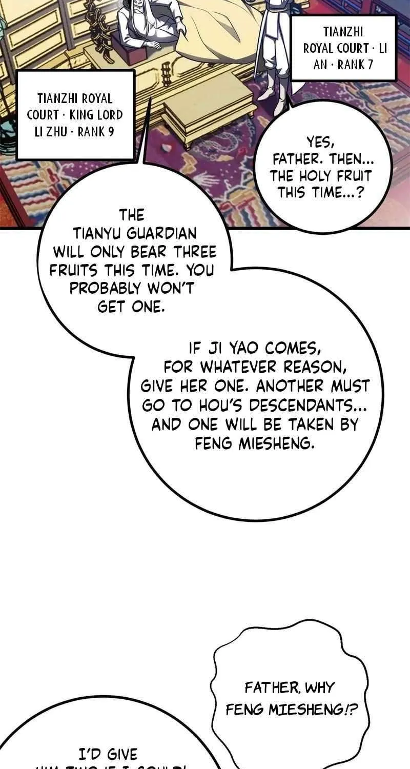 Read Global Martial Arts chapter 319 image 13 on Lezhin