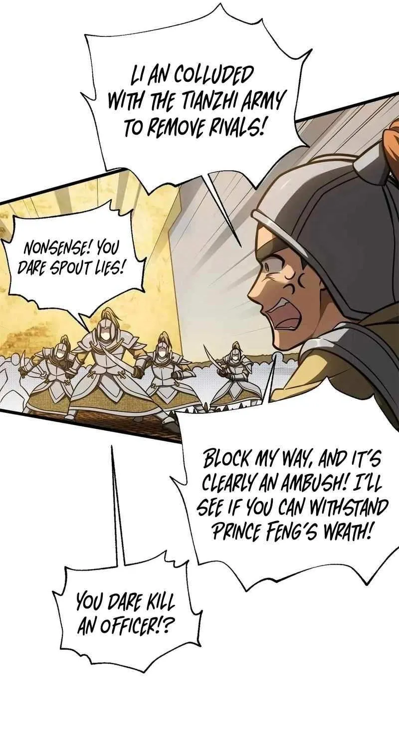 Read Global Martial Arts chapter 319 image 36 on Lezhin