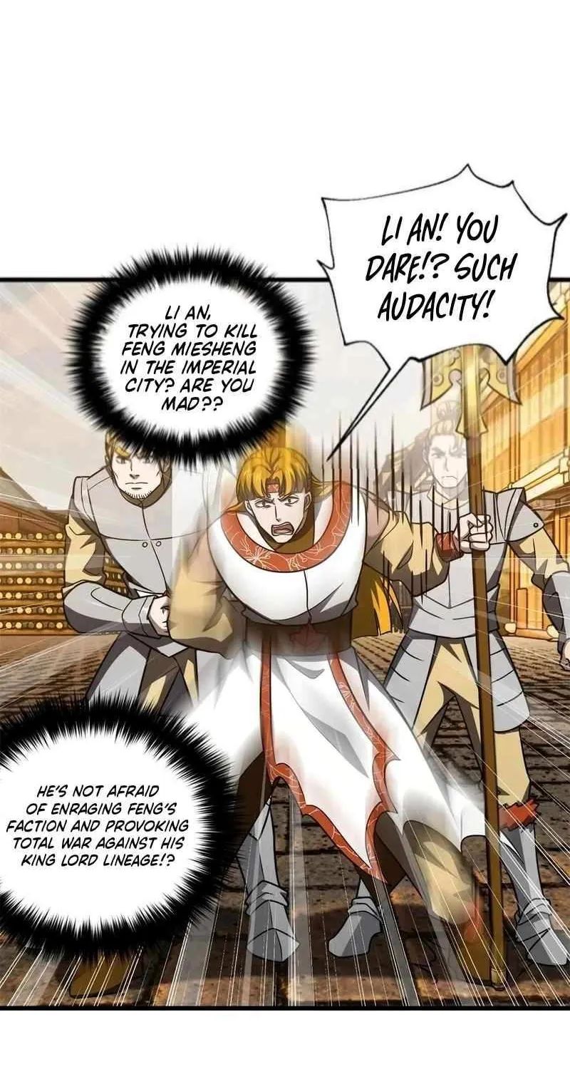 Read Global Martial Arts chapter 319 image 40 on Lezhin