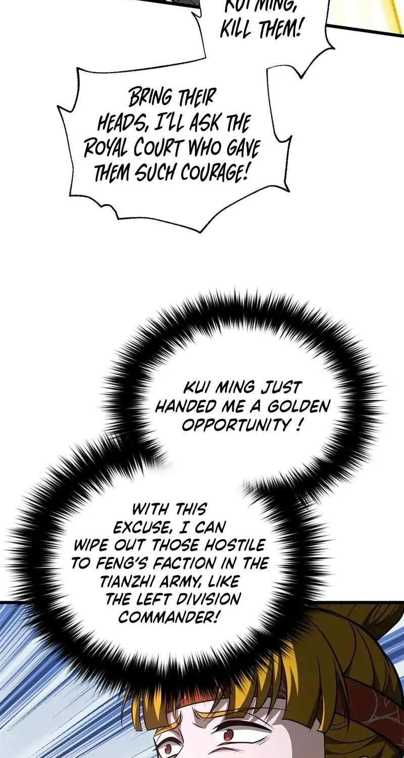 Read Global Martial Arts chapter 319 image 46 on Lezhin