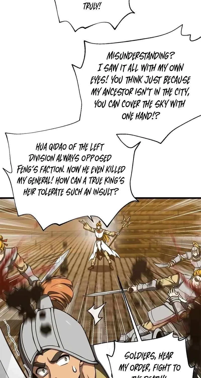 Read Global Martial Arts chapter 319 image 48 on Lezhin