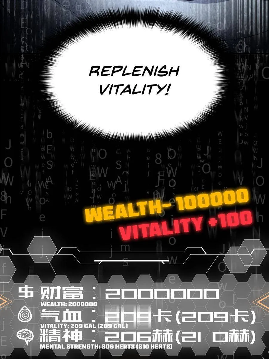 Read Global Martial Arts chapter 32 image 10 on Lezhin