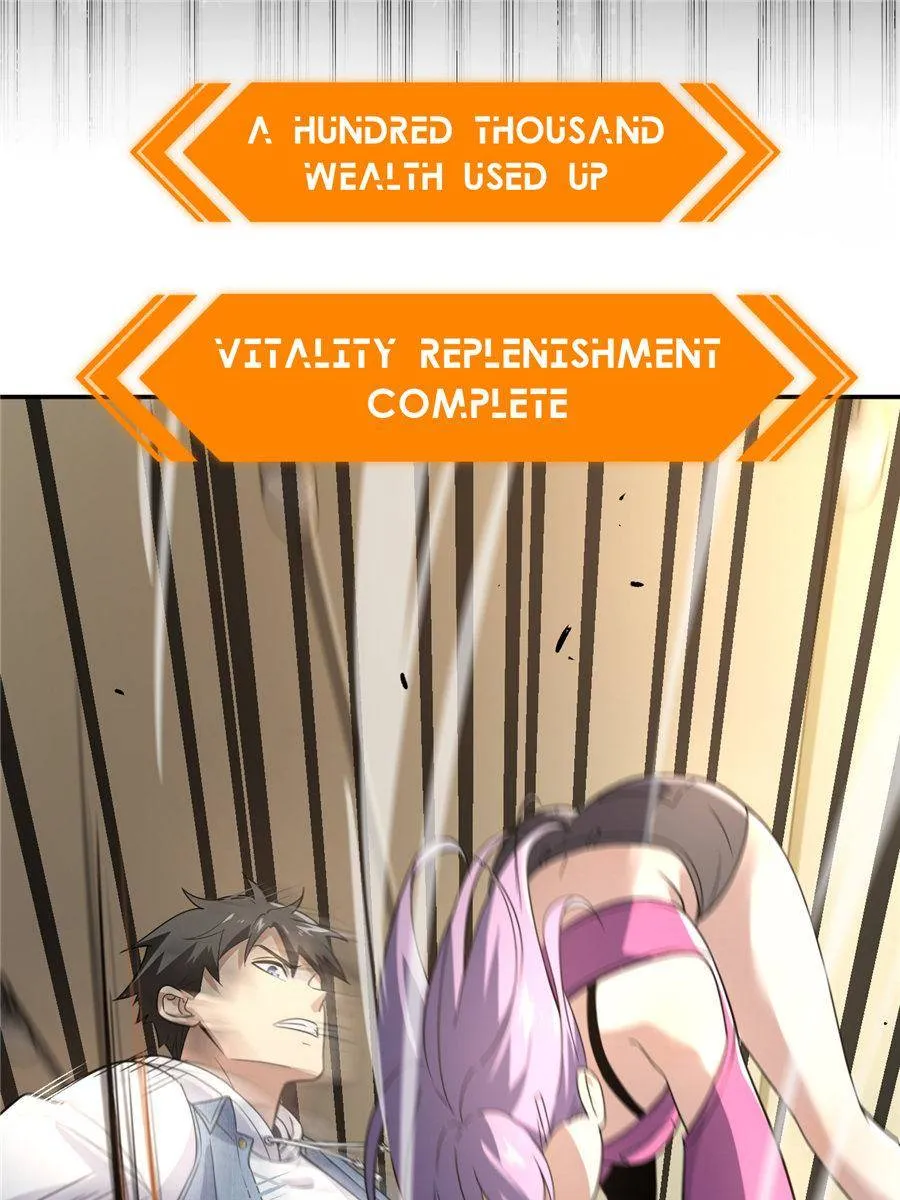 Read Global Martial Arts chapter 32 image 12 on Lezhin