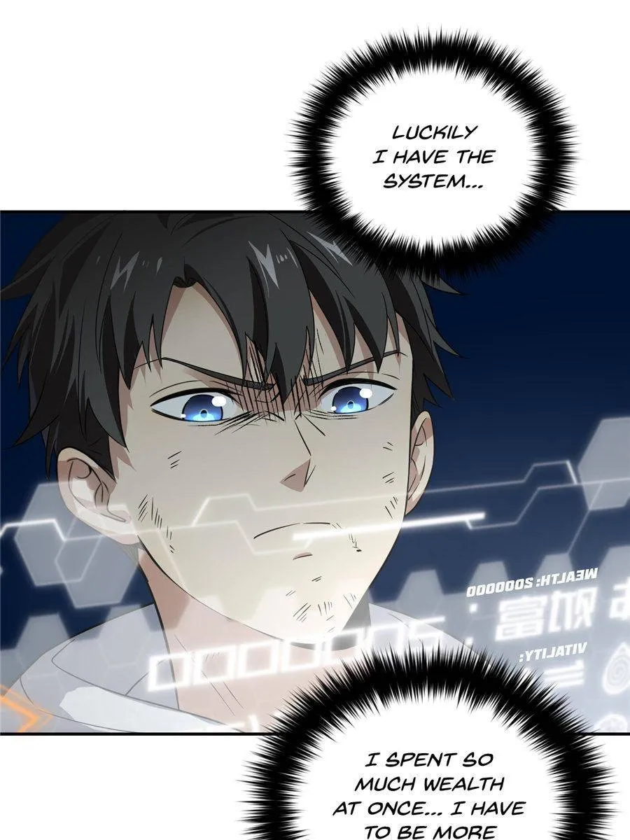 Read Global Martial Arts chapter 32 image 15 on Lezhin