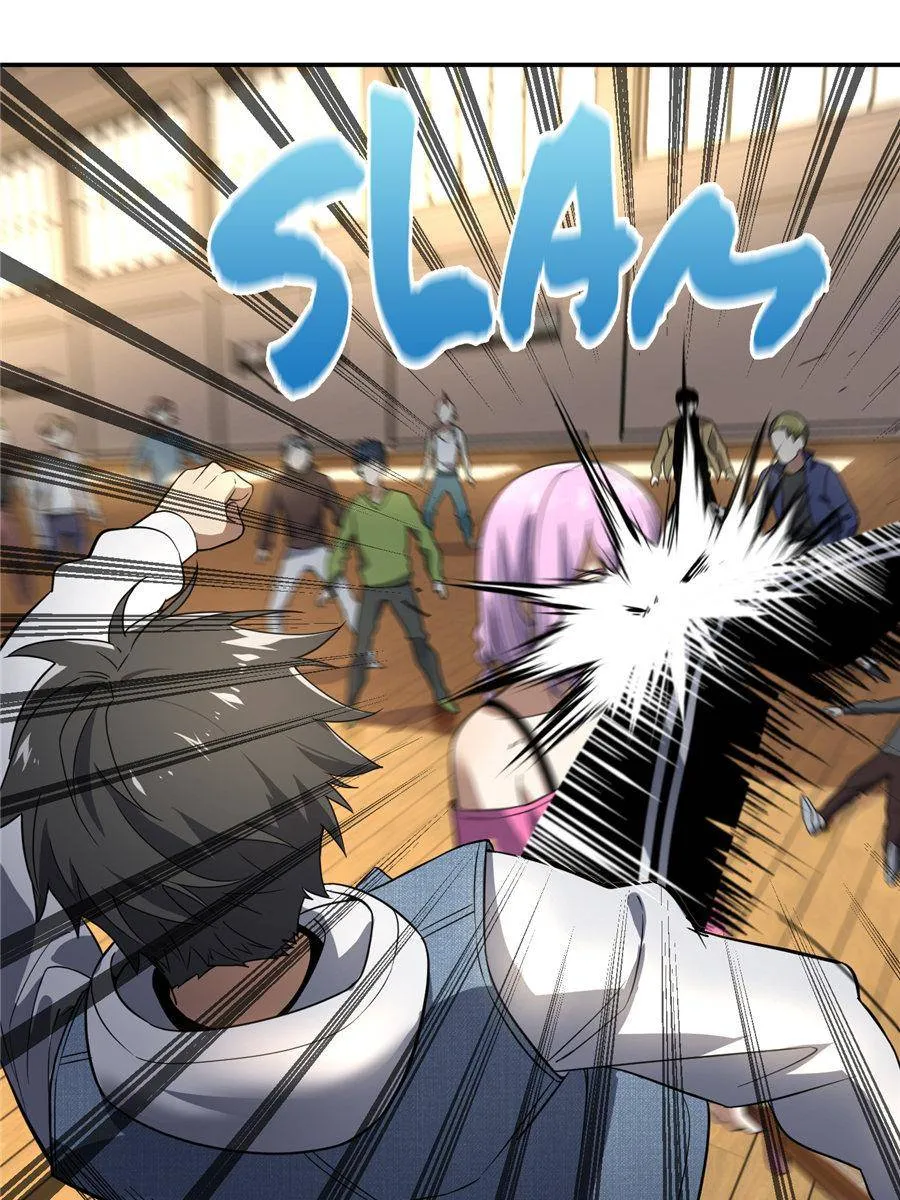 Read Global Martial Arts chapter 32 image 18 on Lezhin