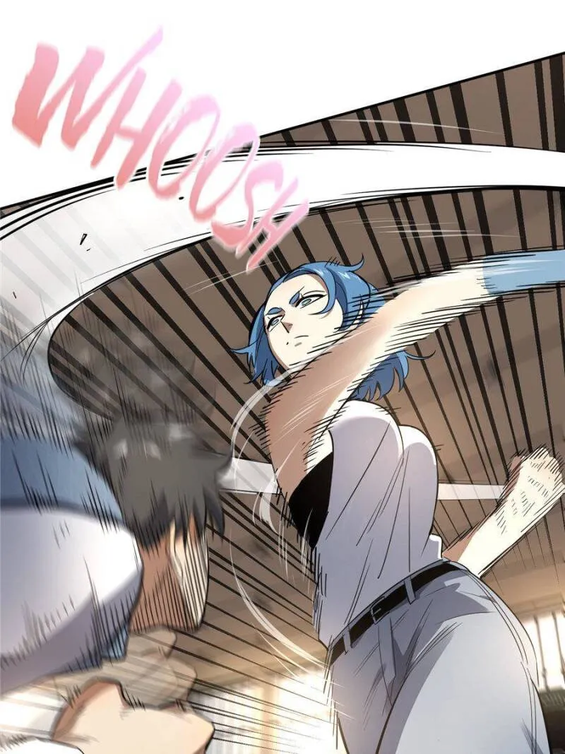 Read Global Martial Arts chapter 32 image 25 on Lezhin