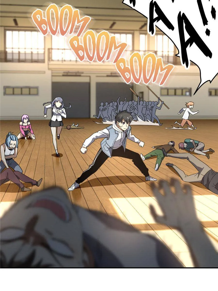 Read Global Martial Arts chapter 32 image 40 on Lezhin