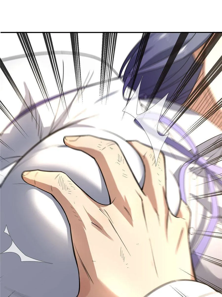 Read Global Martial Arts chapter 32 image 45 on Lezhin