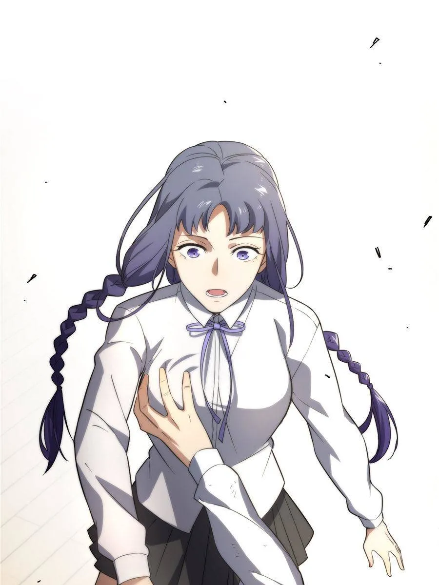 Read Global Martial Arts chapter 32 image 47 on Lezhin