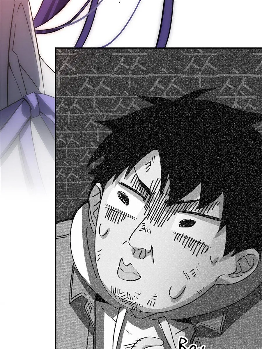 Read Global Martial Arts chapter 32 image 51 on Lezhin
