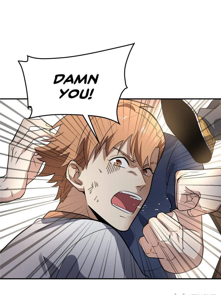 Read Global Martial Arts chapter 32 image 71 on Lezhin