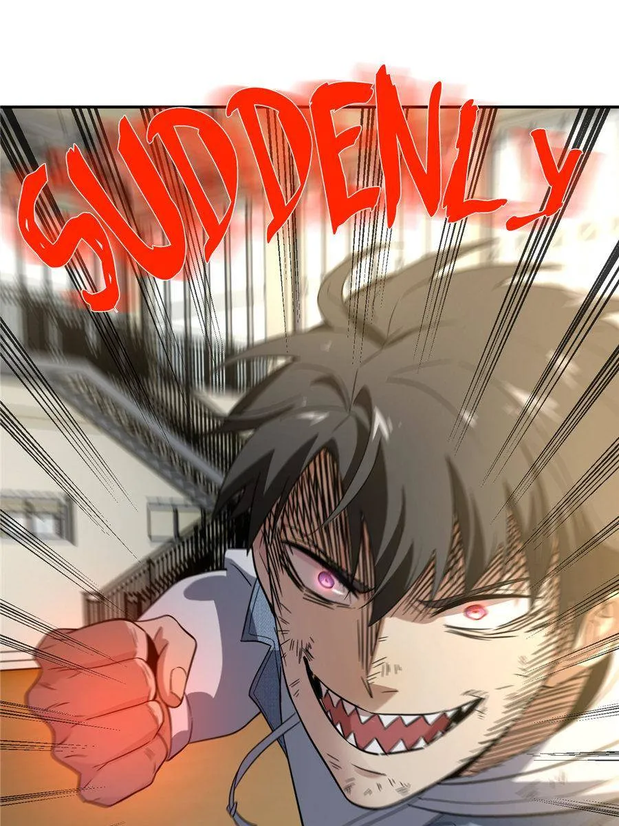 Read Global Martial Arts chapter 32 image 81 on Lezhin