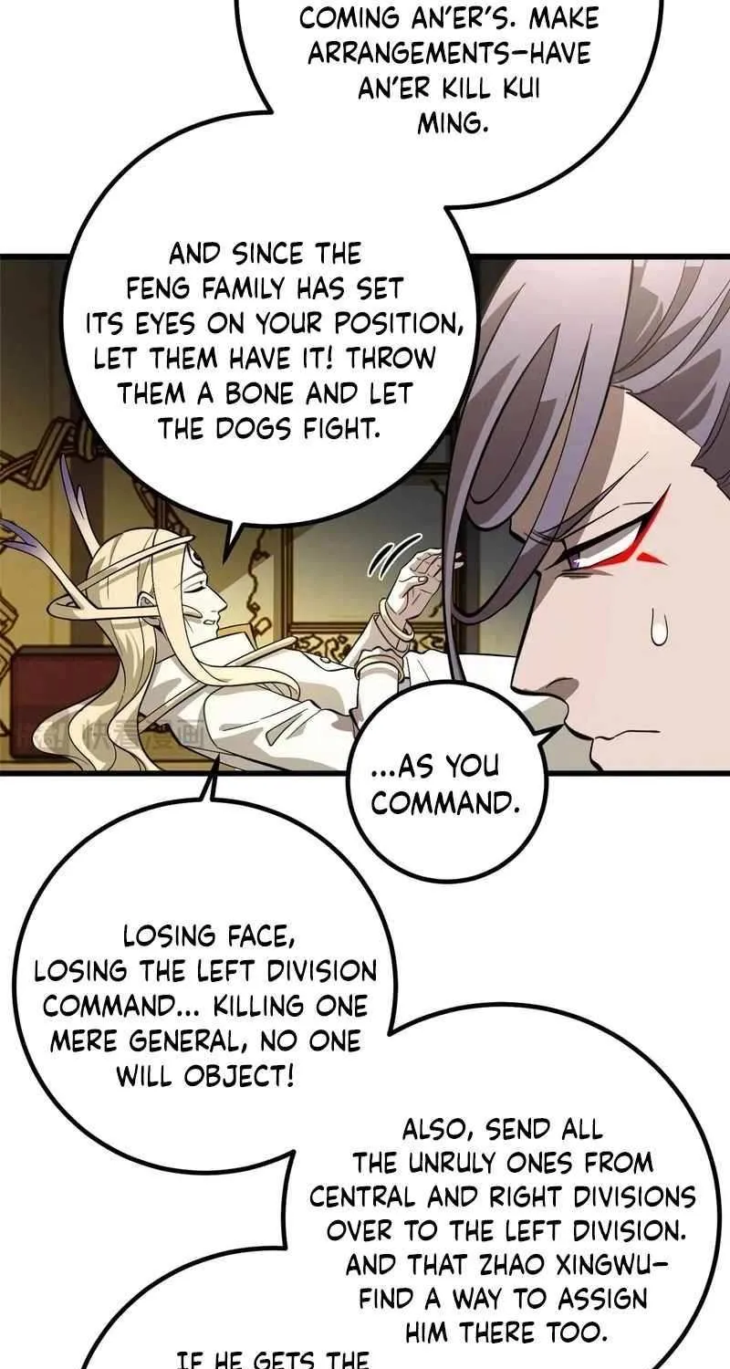 Read Global Martial Arts chapter 320 image 16 on Lezhin