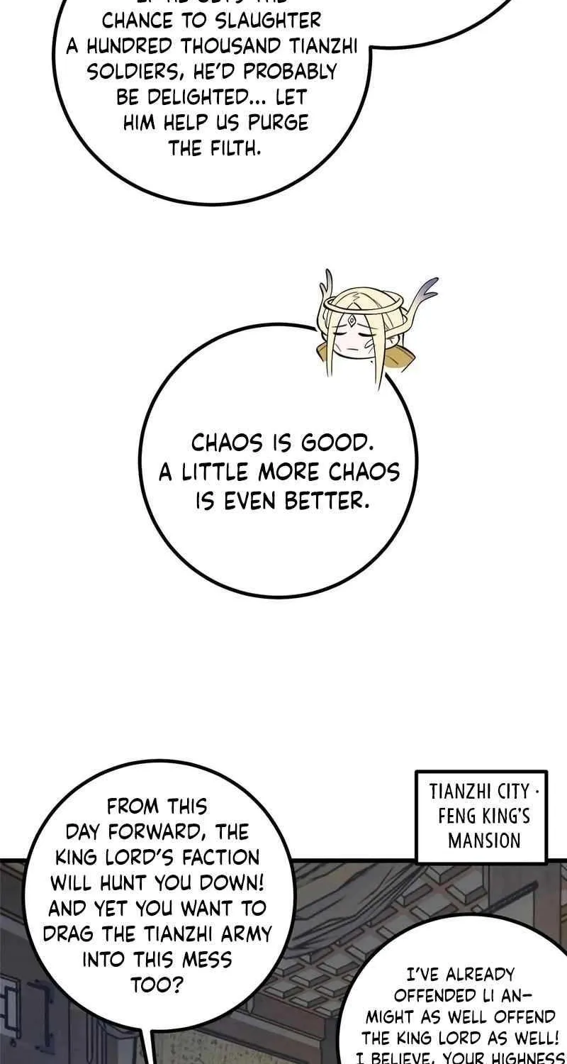 Read Global Martial Arts chapter 320 image 17 on Lezhin