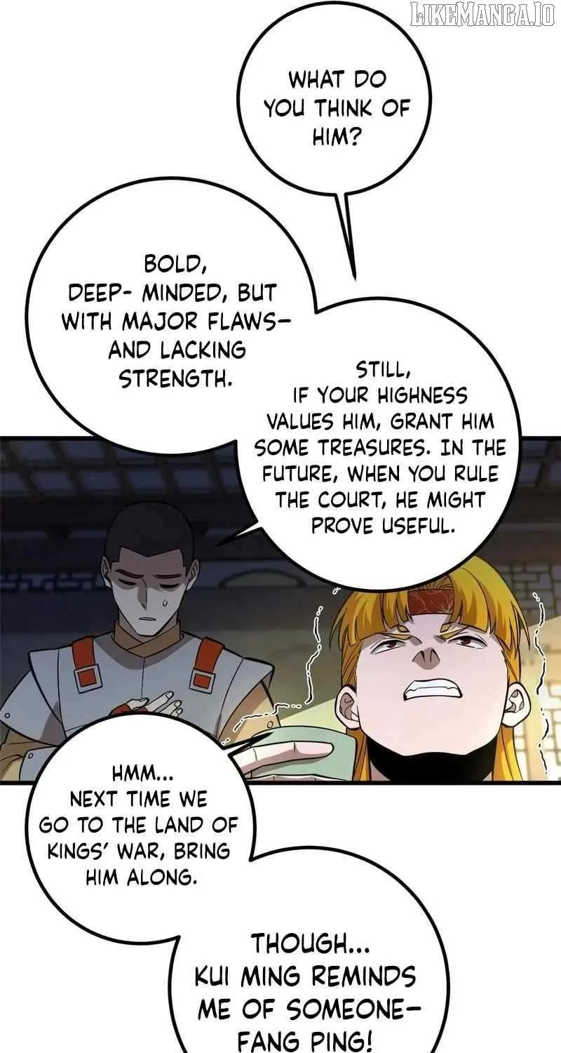 Read Global Martial Arts chapter 320 image 19 on Lezhin
