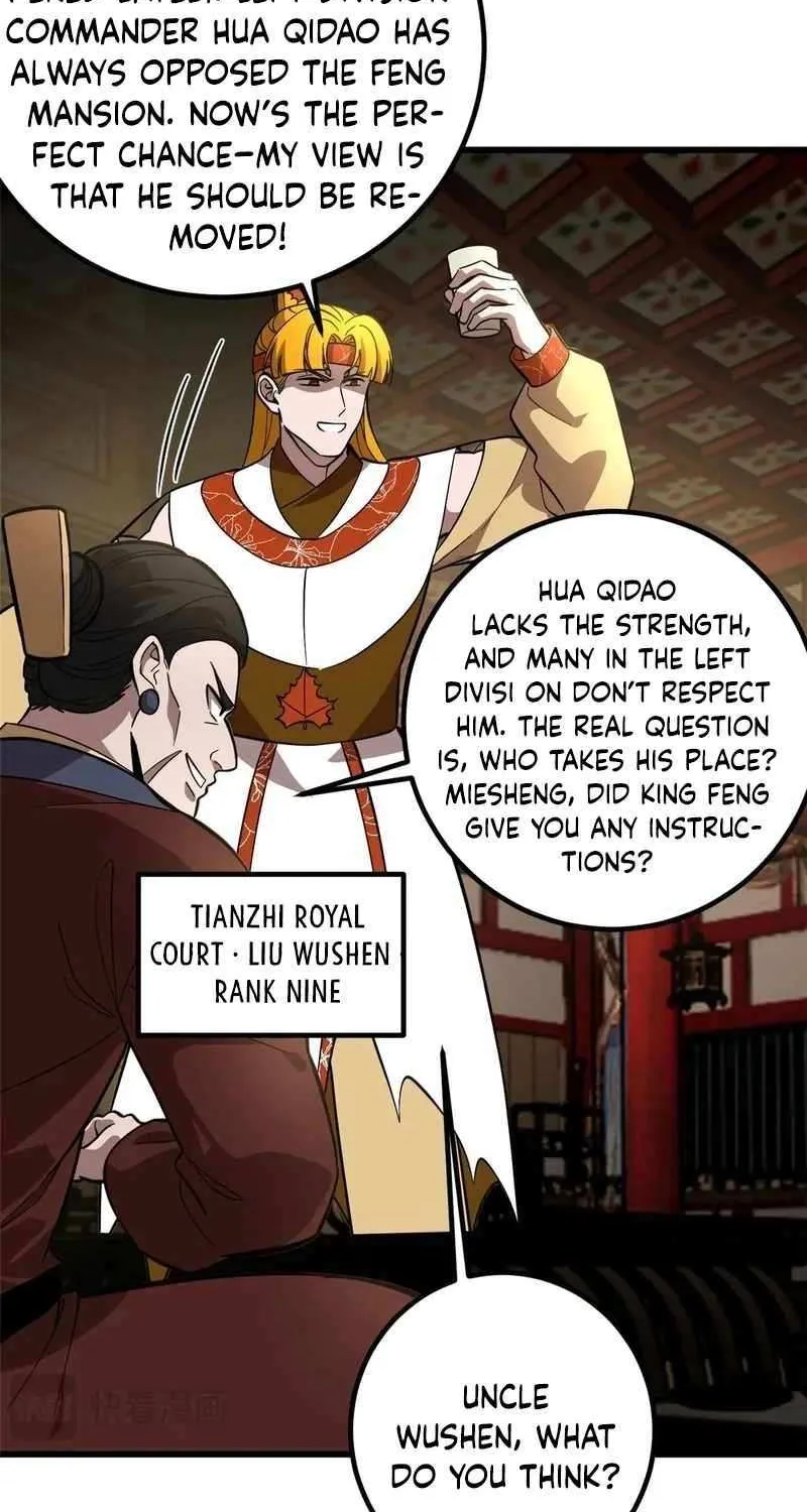 Read Global Martial Arts chapter 320 image 34 on Lezhin