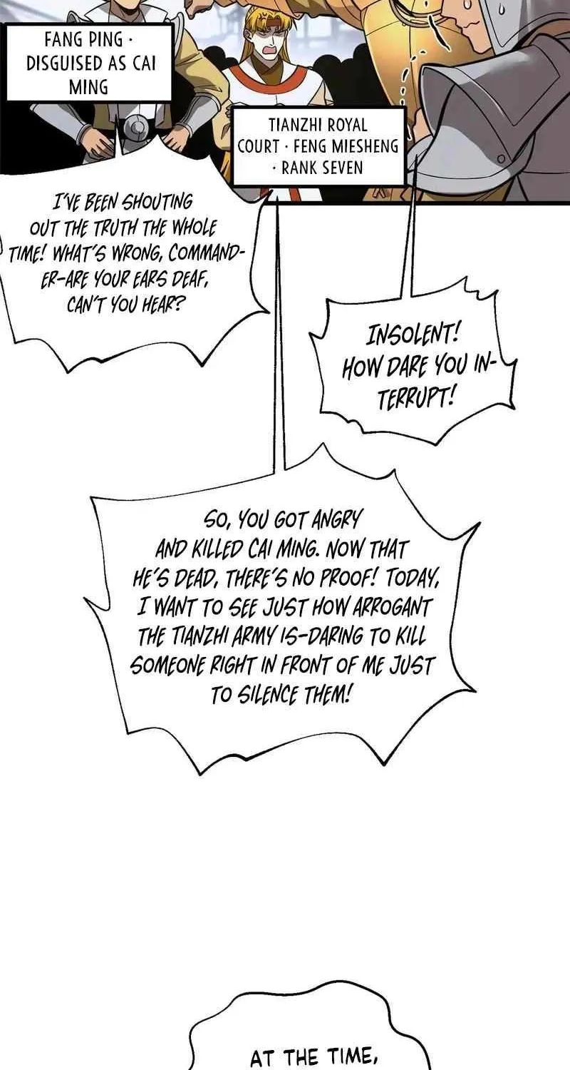 Read Global Martial Arts chapter 320 image 4 on Lezhin
