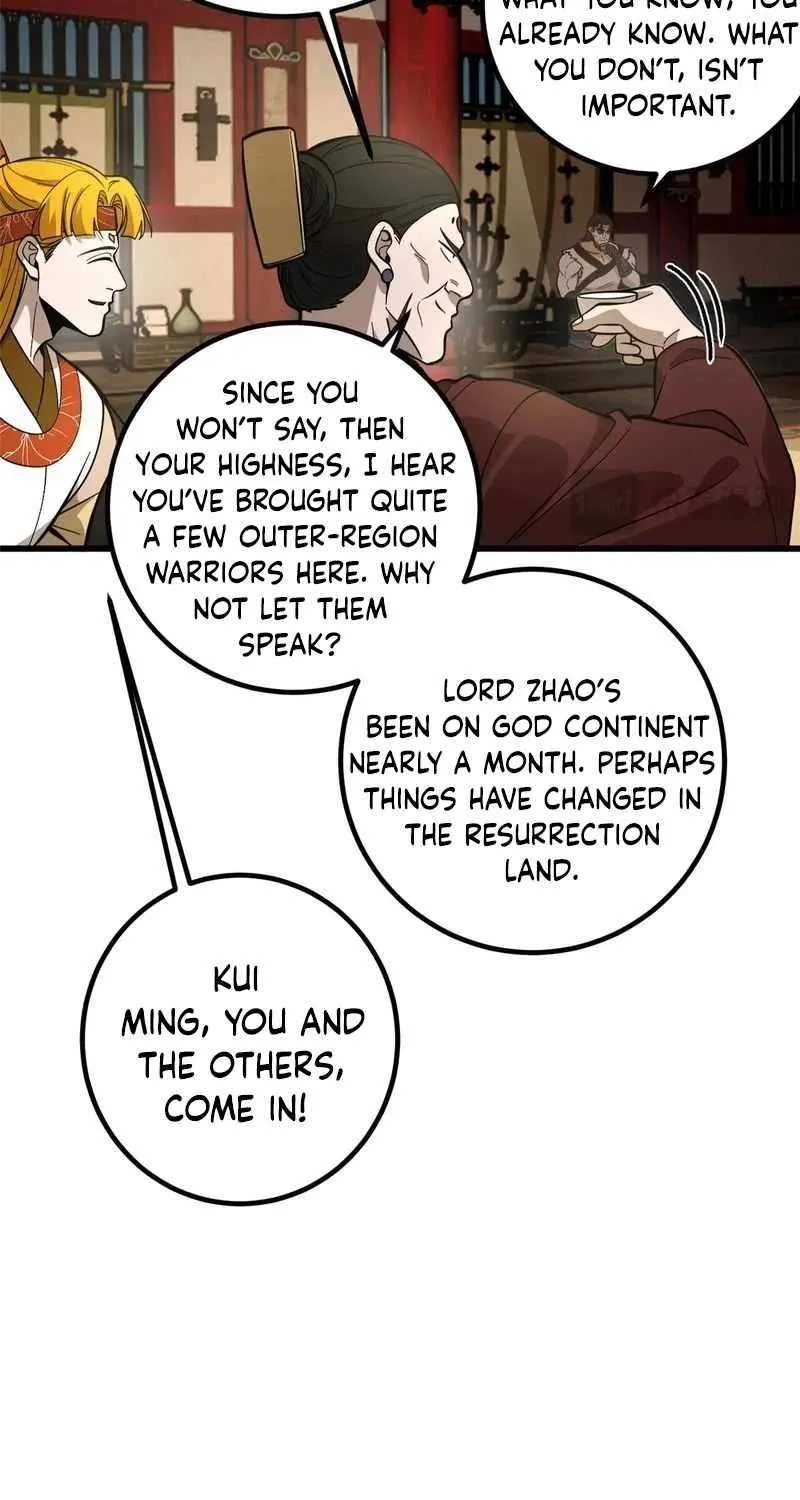 Read Global Martial Arts chapter 320 image 43 on Lezhin