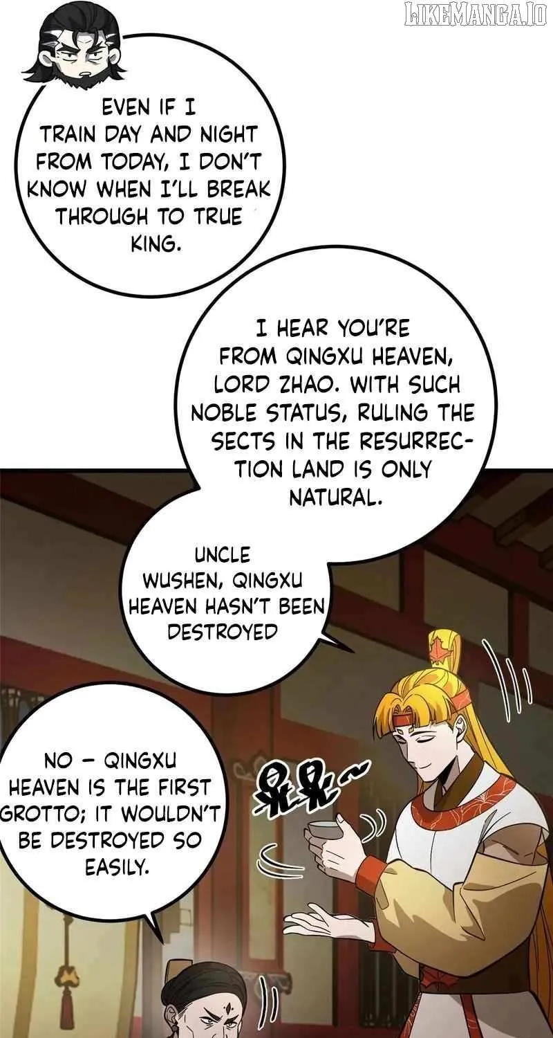 Read Global Martial Arts chapter 320 image 49 on Lezhin