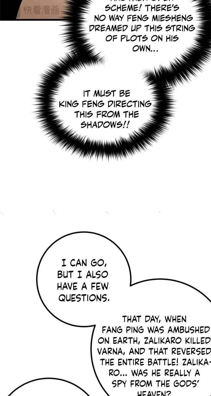 Read Global Martial Arts chapter 320 image 53 on Lezhin