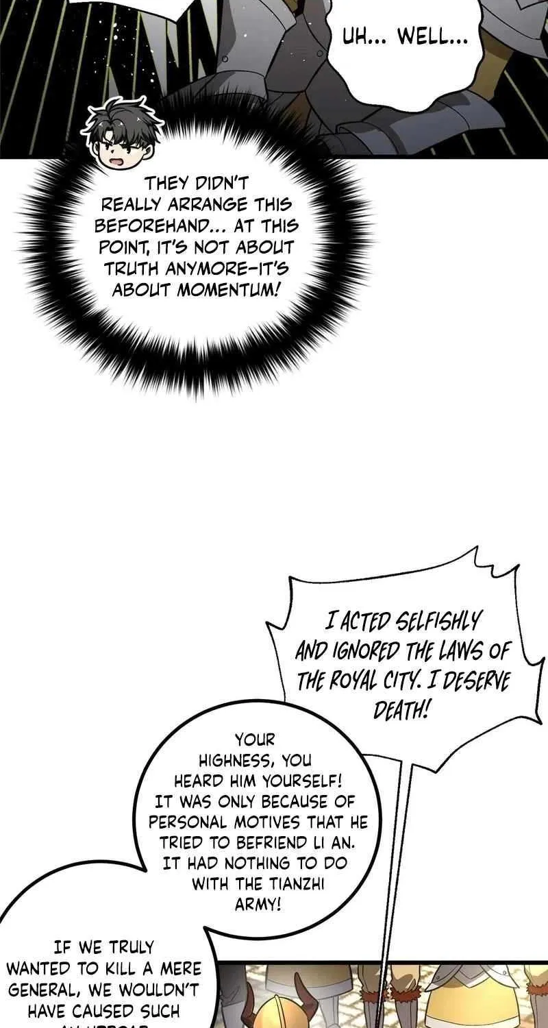 Read Global Martial Arts chapter 320 image 6 on Lezhin