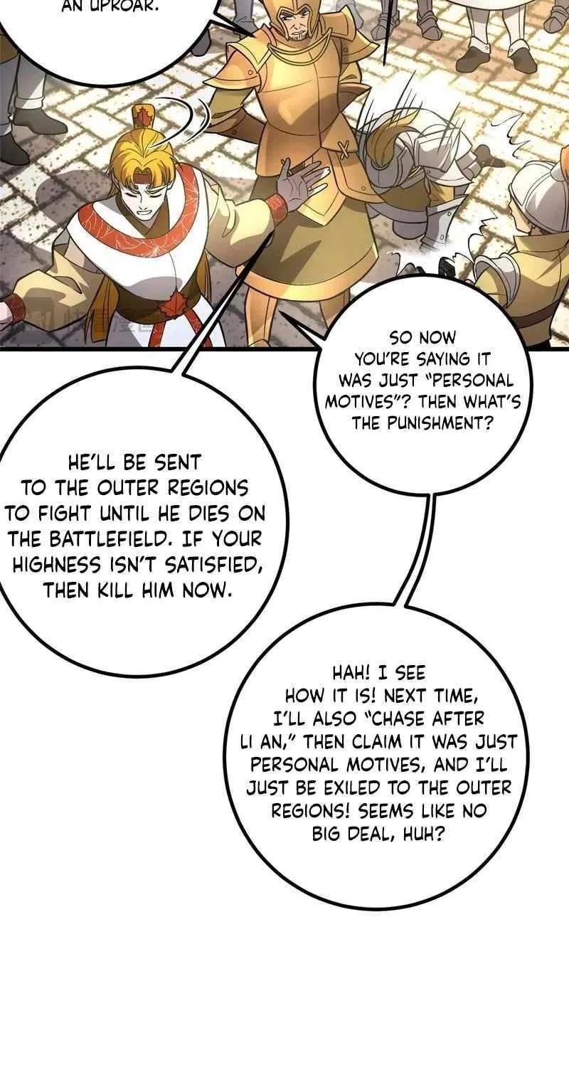 Read Global Martial Arts chapter 320 image 7 on Lezhin