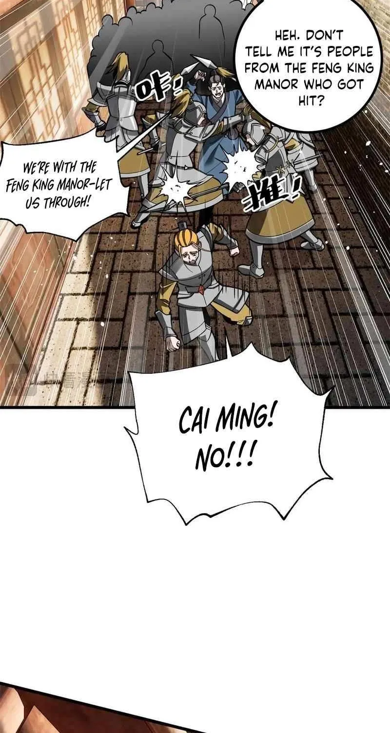 Read Global Martial Arts chapter 321 image 11 on Lezhin