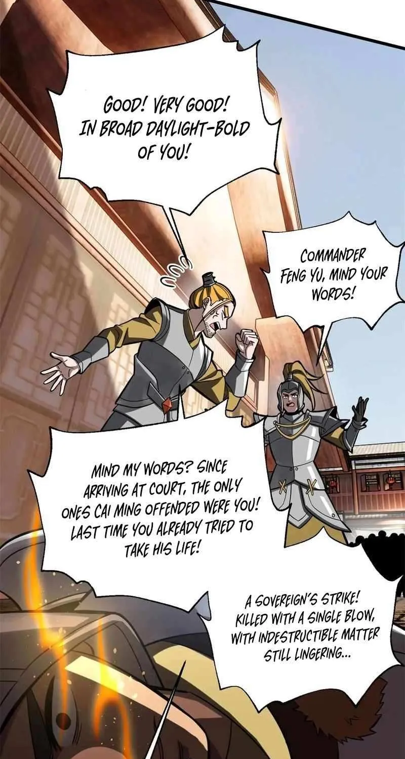 Read Global Martial Arts chapter 321 image 12 on Lezhin