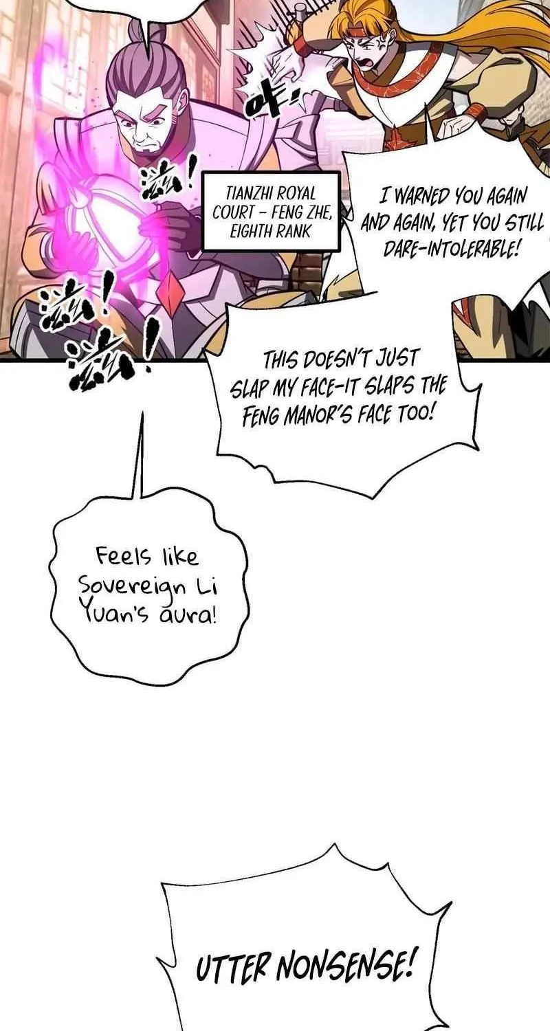 Read Global Martial Arts chapter 321 image 17 on Lezhin