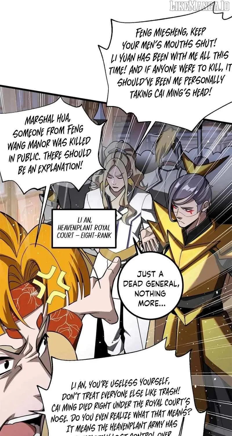Read Global Martial Arts chapter 321 image 19 on Lezhin