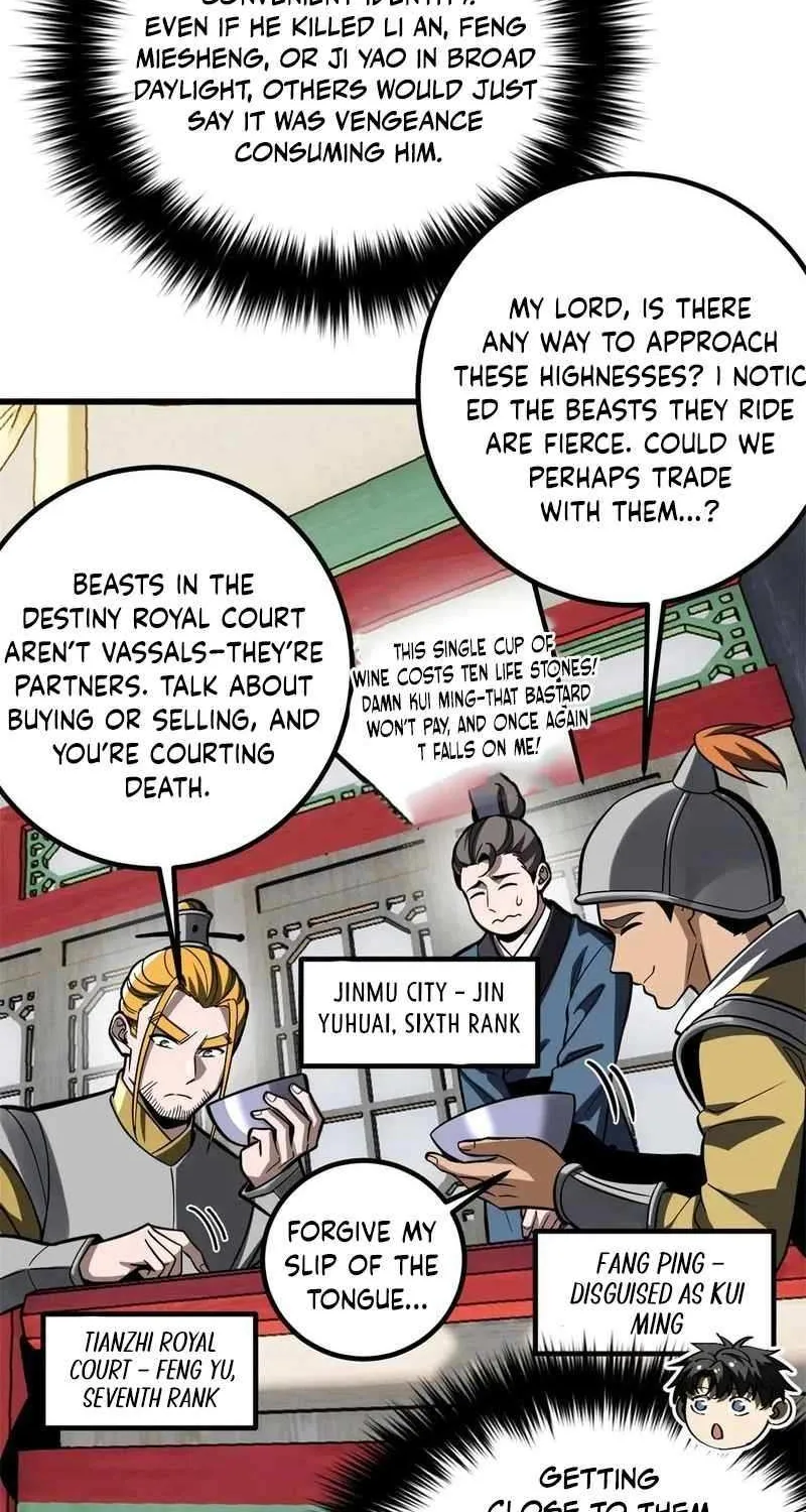 Read Global Martial Arts chapter 321 image 3 on Lezhin