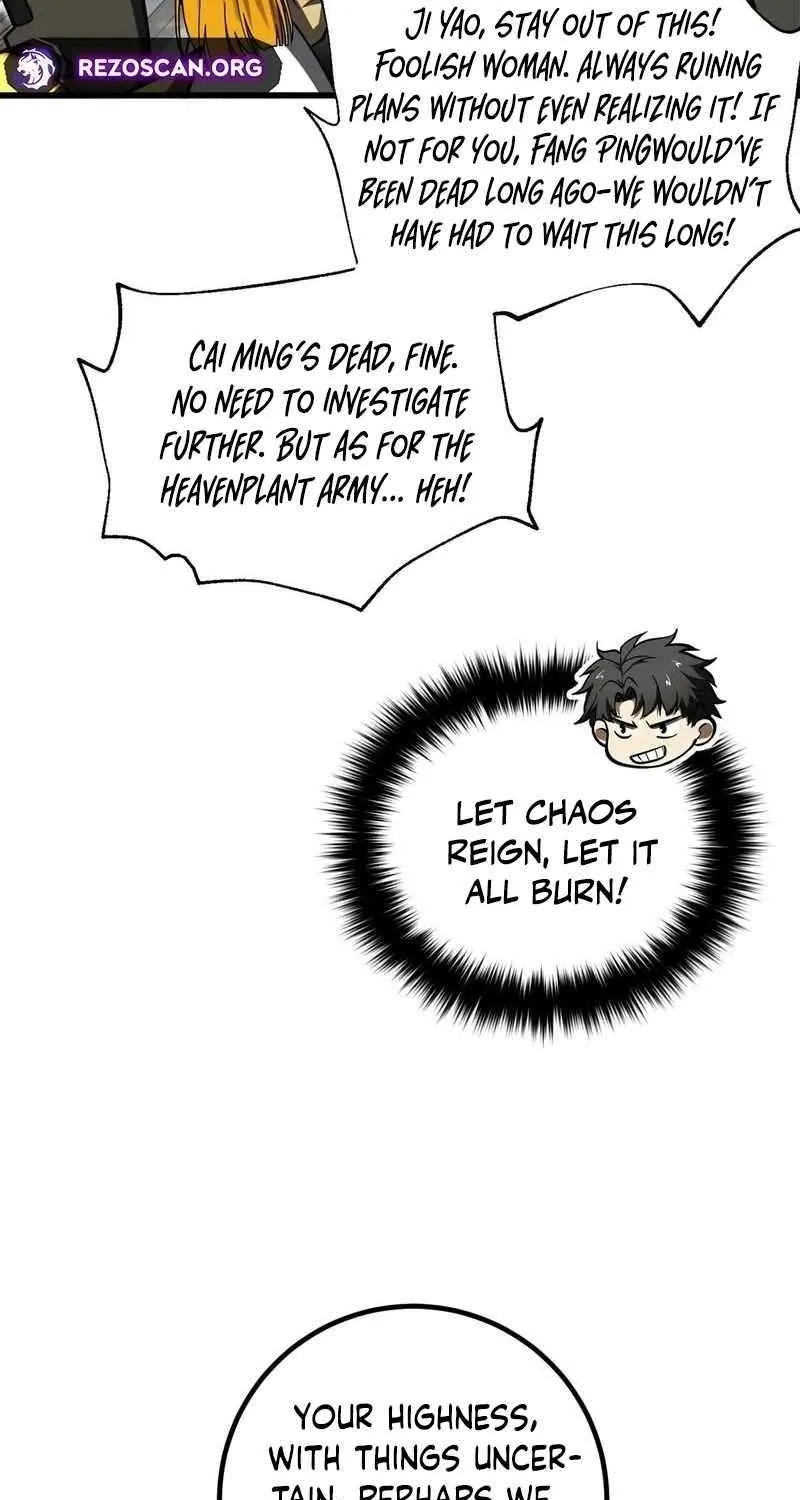 Read Global Martial Arts chapter 321 image 31 on Lezhin