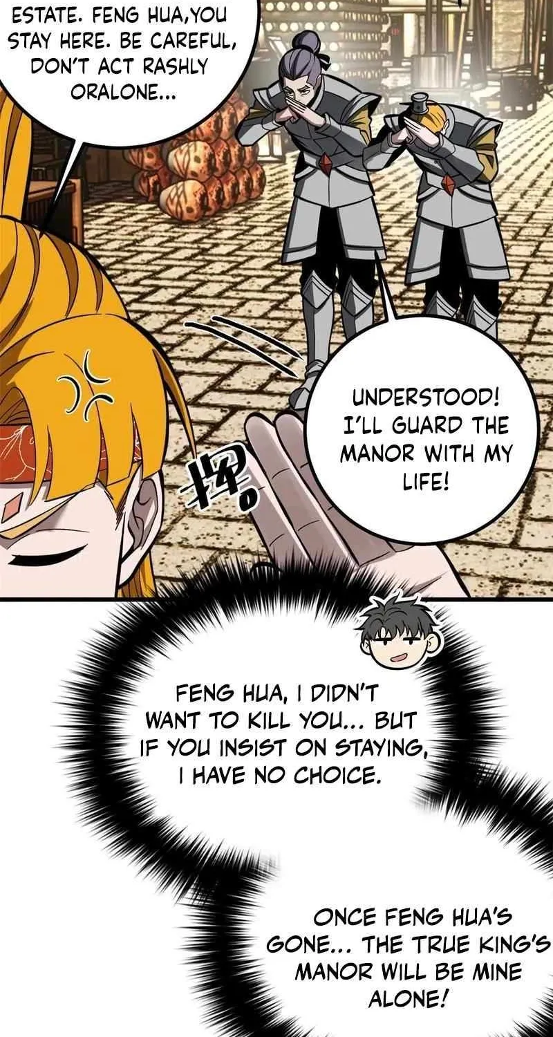 Read Global Martial Arts chapter 321 image 34 on Lezhin