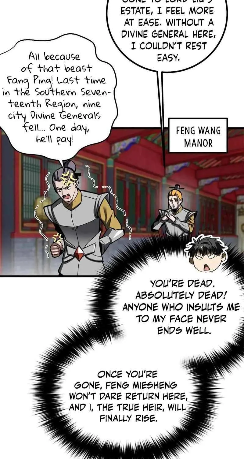 Read Global Martial Arts chapter 321 image 36 on Lezhin