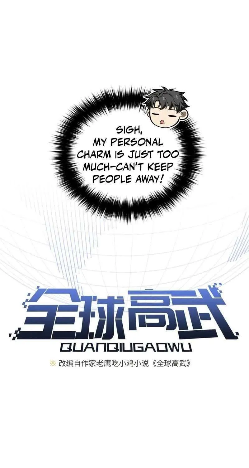 Read Global Martial Arts chapter 321 image 6 on Lezhin