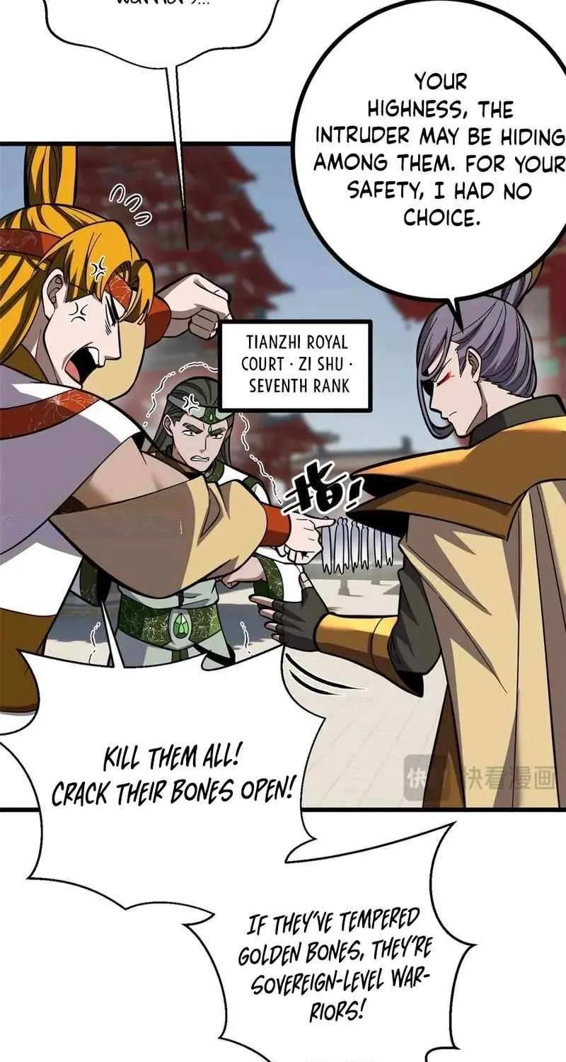 Read Global Martial Arts chapter 322 image 27 on Lezhin