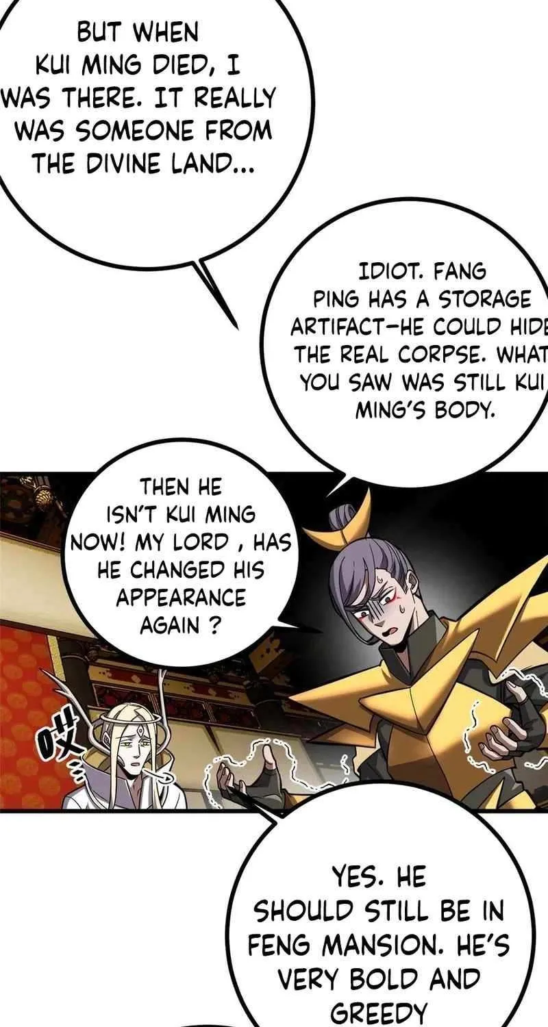 Read Global Martial Arts chapter 322 image 4 on Lezhin